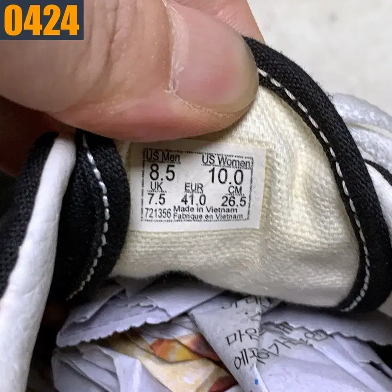 thumbnail-7